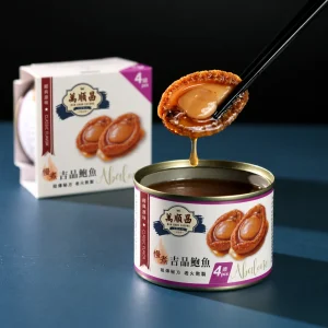 【萬順昌】慢煮吉品鮑魚罐頭-4P | 即開即食 方便營養 快速料理
