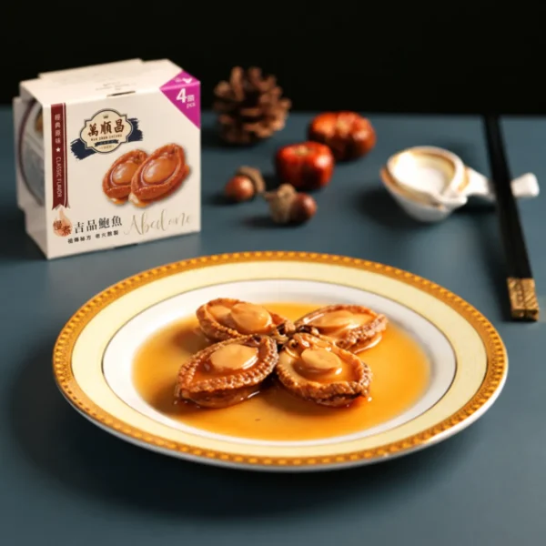 【萬順昌】慢煮吉品鮑魚罐頭-4P | 即開即食 方便營養 快速料理