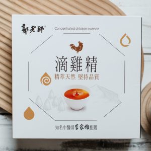 【郭老師】膠原滴雞精 (一盒10包)