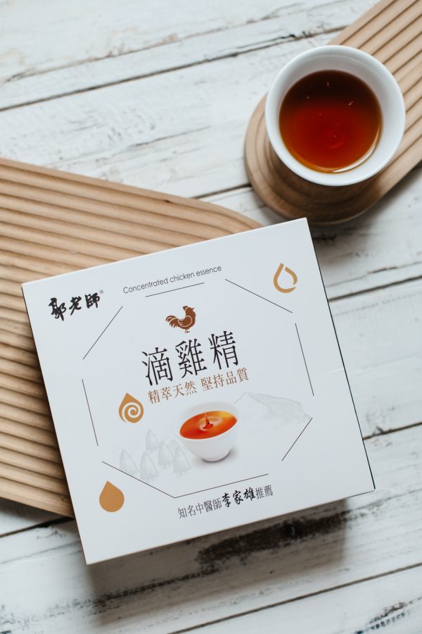 【郭老師】膠原滴雞精 (一盒10包)