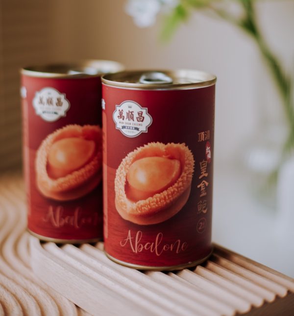 LINE_ALBUM_2024.10.18 _1_241019_4 【萬順昌】頂湯紅燒皇金鮑魚3入禮盒