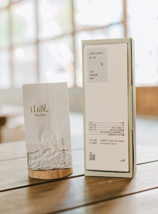 山說GABA茶