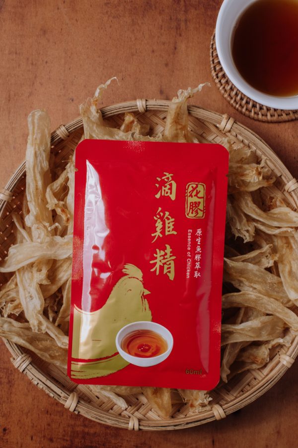 【膠貴妃】花膠滴雞精 環保輕裝｜裸包 16+3 入組