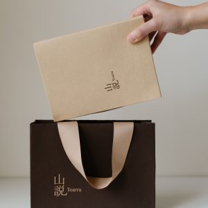山說2入禮盒-紅烏龍(40克)&山說袋茶(綜合8入)
