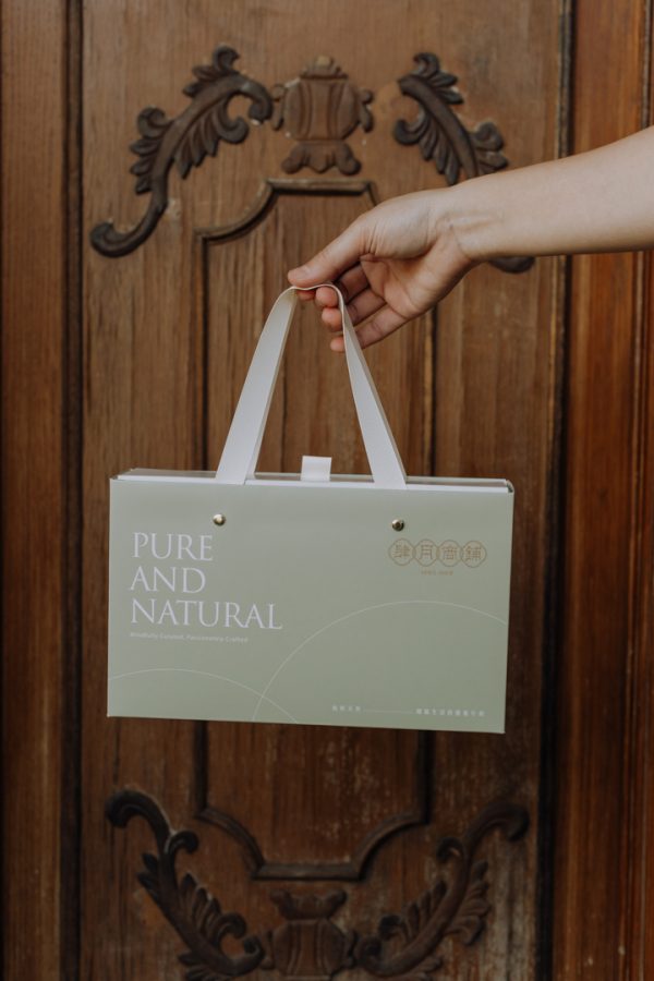 【肆月臻選禮盒】小銅鍋法式頂級果醬(120克)ｘ山說自然農法茶包(8包)