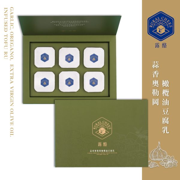 【露酪】蒜香奧勒岡橄欖油豆腐乳 六入禮盒 | 2024新味食潮金質獎