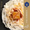 【露酪】辣椒橄欖油豆腐乳 六入禮盒