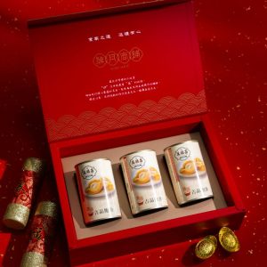 【萬順昌】清湯吉品鮑魚-10P 3入禮盒