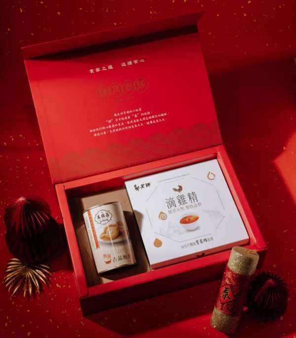 【御品雙寶禮盒】清湯吉品鮑 x 滴雞精