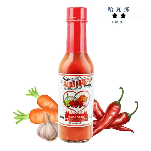 哈瓦那 | Original Hot