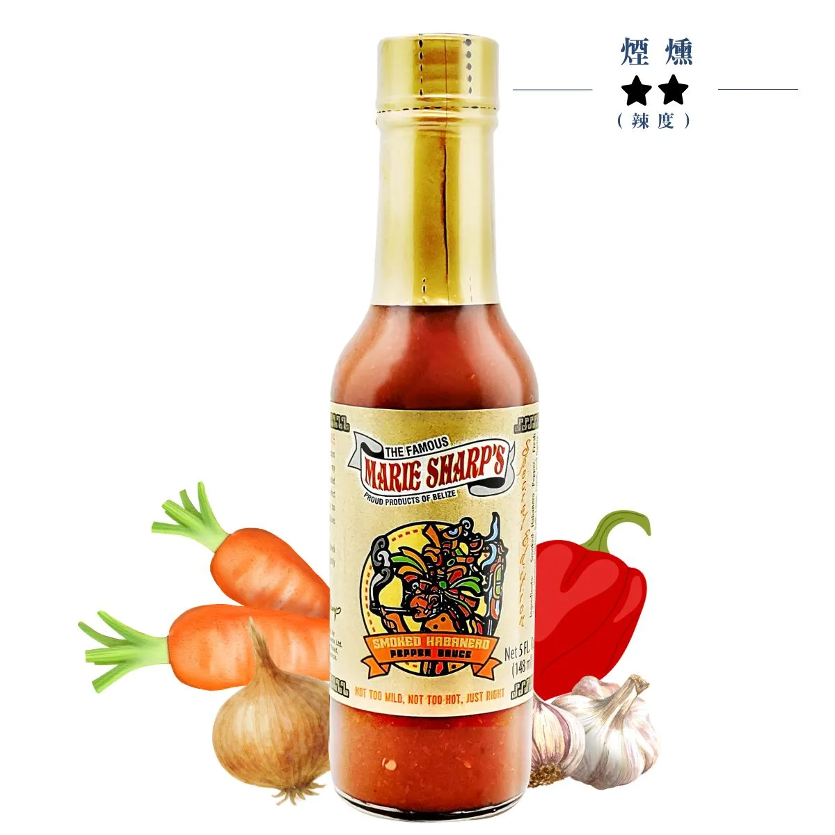 煙燻 | Mayan Smoked