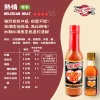熱情 | Belizean Heat