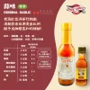 蒜味 | Original Garlic