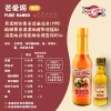 MH09AB-芒愛泥PureMango 芒果泥 | Pure Mango