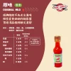 原味｜Original Mild