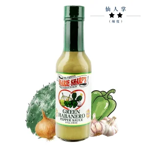 仙人掌 仙人掌 | Green Habanero
