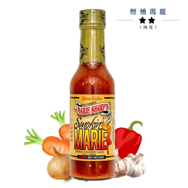 煙燻瑪麗｜Smokin Marie
