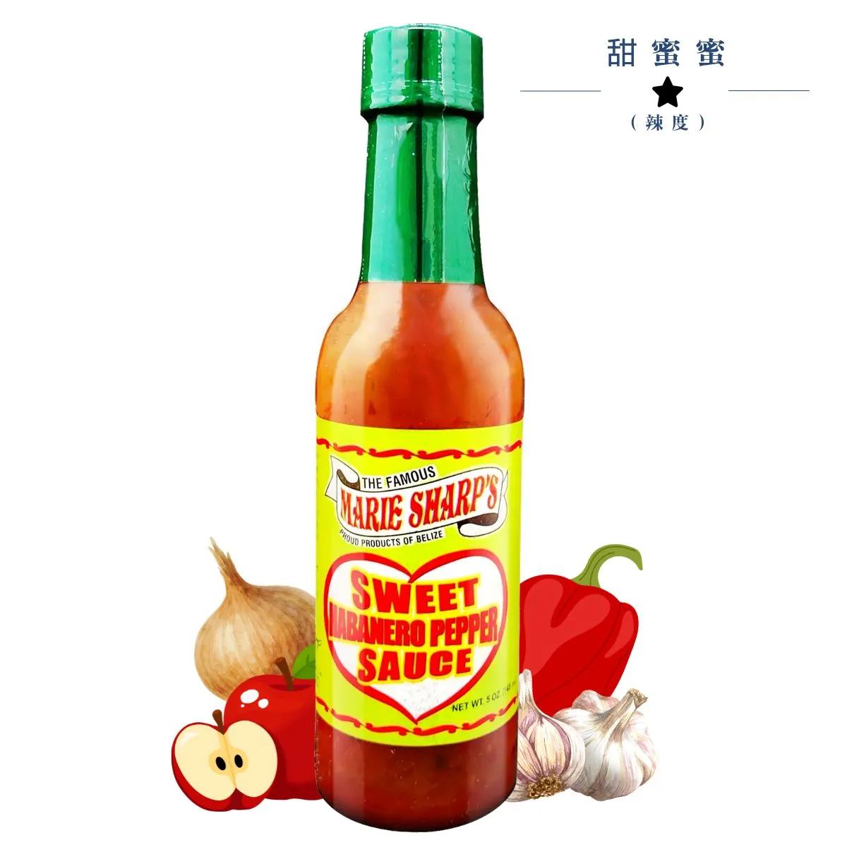 甜蜜蜜｜Sweet Habanero