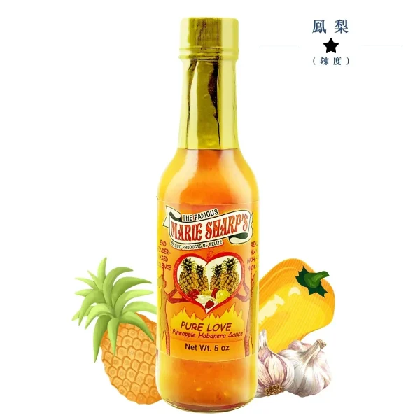 鳳梨｜Pineapple