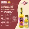 MH10AB-葡萄柚GrapefruitPulp(新包裝) 葡萄柚|Grapefruit Pulp